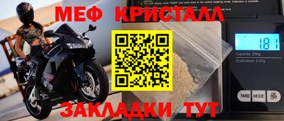 героин Нальчик