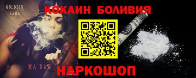 героин Нальчик