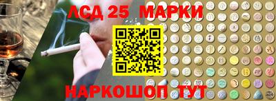 героин Нальчик