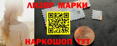прущая мука Нарткала