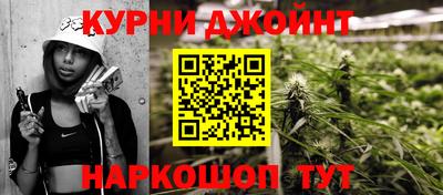 героин Нальчик