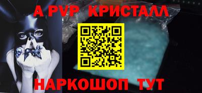 героин Нальчик
