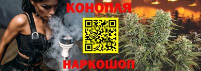 героин Нальчик