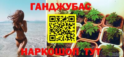 прущая мука Нарткала