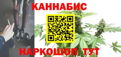 героин Нальчик