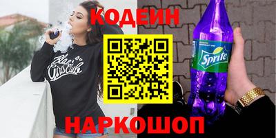 прущая мука Нарткала