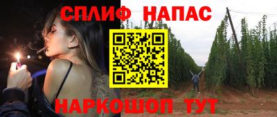 прущая мука Нарткала