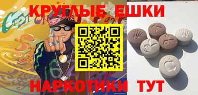 героин Нальчик