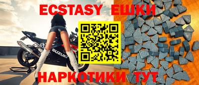 МДПВ Новодвинск