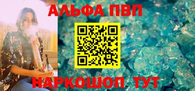 героин Нальчик