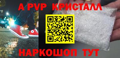 героин Нальчик