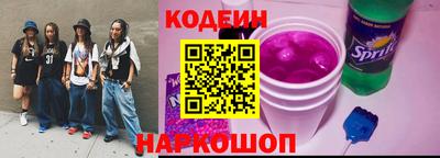 героин Нальчик