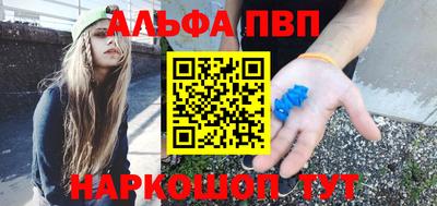 прущая мука Нарткала