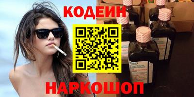 героин Нальчик