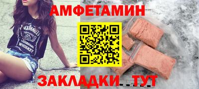 прущая мука Нарткала