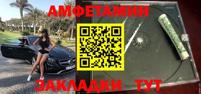прущая мука Нарткала