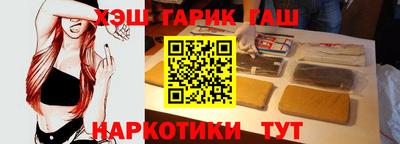 прущая мука Нарткала