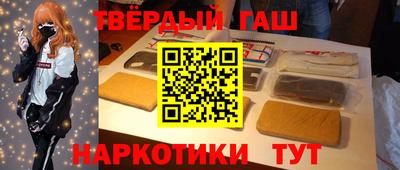 героин Нальчик