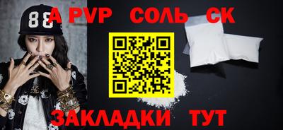 прущая мука Нарткала