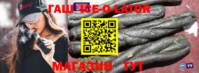 прущая мука Нарткала
