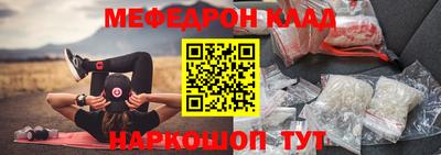 героин Нальчик