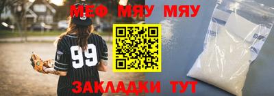 дистиллят марихуана Новокубанск
