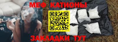 героин Нальчик